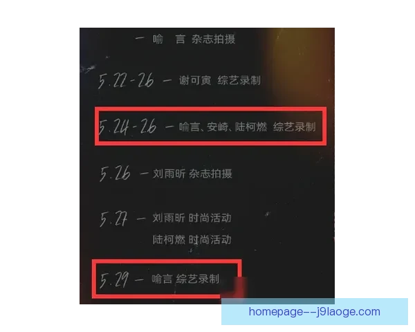 曼城官方确认罗德里因膝伤缺席2025年世俱杯赛事 曼城官方确认罗德里因膝伤缺席2025年世俱杯赛事